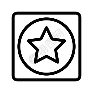 最爱黑色界面网站网络玩家白色插图按钮星星用户图片