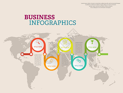 带有视觉图标的图表模板 5个业务阶段 t行动战略商业项目动力学金融顺序空白生产报告背景图片