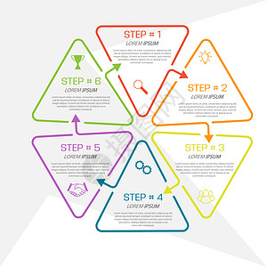 带有视觉图标的图表模板 6个业务阶段 t绘画商业草图金融动力学行动顺序命令训练项目图片