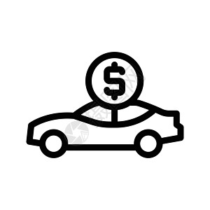 车辆金融汽车服务财富安全销售银行业商业黑色钥匙图片
