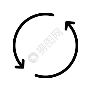 装入插图圆圈互联网环形按钮网络箭头导航白色交换图片