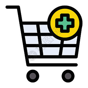电车篮子销售零售医疗网站插图网络电子商务商业按钮背景图片