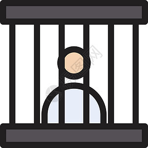 监禁酒吧安全插图男人监狱黑色卡通片成人犯罪白色图片