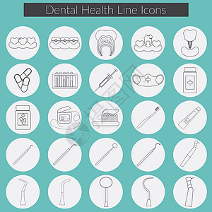 牙科护理线图标矢量集与牙线 牙齿 口腔 牙膏和刷子 药物 注射器和牙医仪器图片