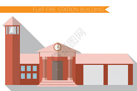 设计平坦的现代矢量说明 消防站建筑图标 有长阴影图片