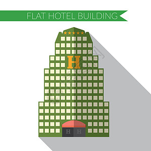 以长阴影显示酒店建筑图标的现代矢量图 设计平板设计车站城市财产窗户住宅艺术小屋标识景观旅行图片