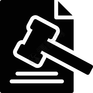 文档合同锤子工作协议刑事商业权威立法法律插图图片
