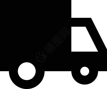 交付插图车辆货车货物交通运输船运商业汽车白色背景图片