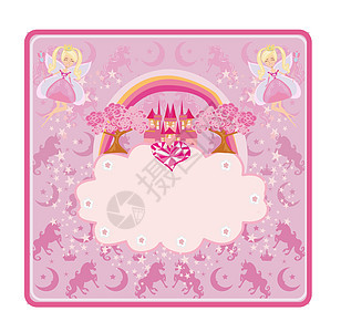与小仙女和美丽的粉红色城堡搭配的公平框架图片