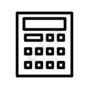 会计核算键盘办公室教育商业技术数学插图金融学校网站图片