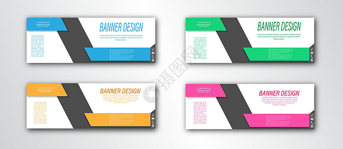 摘要横幅模板 可编辑矢量插图床单身份打印营销名片收藏边界保护边缘传单图片