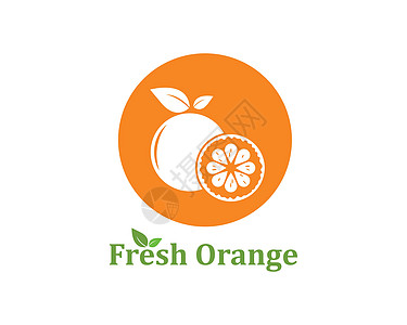 橙色水果图标矢量徽标它制作图案果汁果味插图橘子饮食热带液体叶子甜点饮料图片