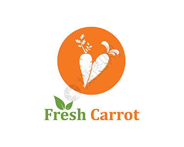 胡萝卜标志图标矢量插图设计农业果汁沙拉饮食卡通片萝卜收成蔬菜营养水果图片