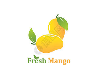 芒果矢量图日志白色果汁涂鸦食物插图水彩水果叶子营养绿色图片