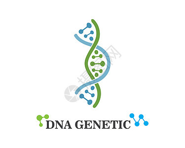 Dna 遗传标志图标它制作图案基因生物学基因组药店插图药品代码科学生物实验图片