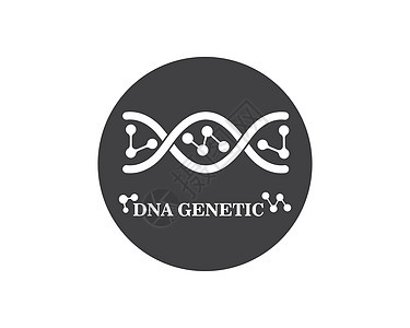 Dna 遗传标志图标它制作图案代码染色体科学测试螺旋遗传学生活细胞实验室基因图片