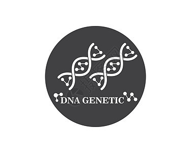 Dna 遗传标志图标它制作图案粒子微生物学药店化学品染色体技术科学插图药品研究图片