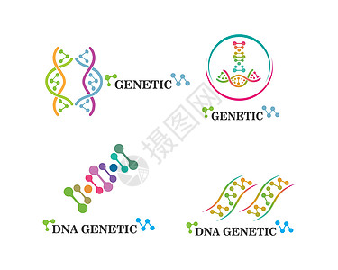 Dna 遗传标志图标它制作图案实验插图螺旋克隆基因药品生物学代码技术生物图片