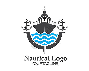 Logo 试样板矢量图标插图汽船钓鱼港口帆船假期运输蓝色海军油船海洋图片