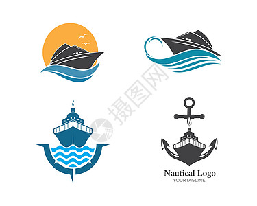 Logo 试样板矢量图示设计旅行海军插图钓鱼汽船驳船货物运河海浪血管图片