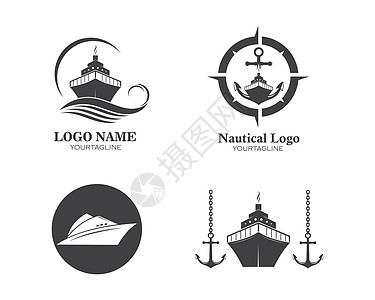 Logo 试样板矢量图示设计蓝色海洋插图汽艇钓鱼海浪驳船乘客标识海军图片