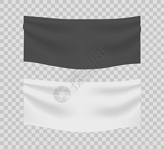 带褶皱的白色和黑色纺织横幅 织物空水平空白海报 矢量逼真的尼龙或乙烯基旗帜样机图片