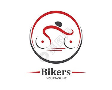 自行车图标图标徽标矢量说明设计黑色活动旅行摩托车车辆速度城市车轮框架运动图片