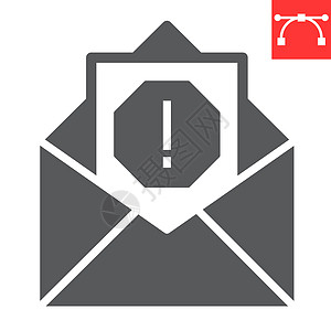 电子邮件病毒字形图标 安全和邮件 垃圾邮件符号矢量图形 可编辑笔划实体图标 eps 10图片