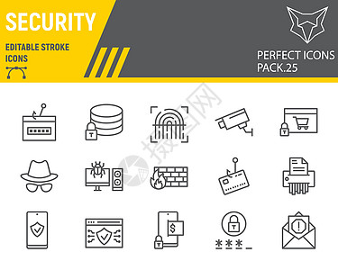 安全线图标集 网络保护集合 矢量草图 徽标插图 安全图标 网络安全标志线性象形图 可编辑笔划图片