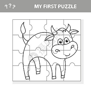 为有公牛农场动物特性的儿童玩的谜题活动游戏学校教育拼图游戏解决方案幼儿园谜语艺术乐趣绘画农场图片