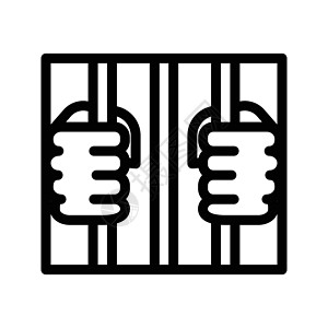 监禁警察车站法律犯罪监狱酒吧黑色男人细胞刑事图片