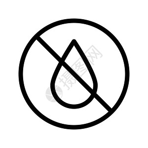 受限制的标识圆圈水滴液体禁令图片