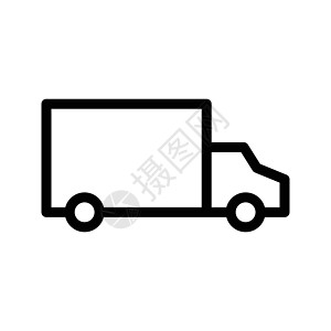 车辆运输送货商业插图卡车黑色网络导游船运货物背景图片