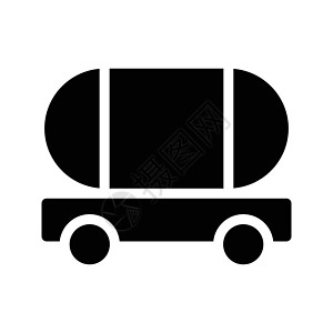 燃料标识商业仓库运输金属货运服务加载物流送货图片