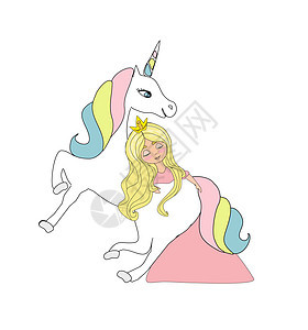 美丽的年轻公主和独角兽孩子玫瑰手绘艺术女王幸福插图娘娘腔动物漫画图片