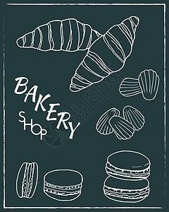 手绘一套面包店海报 配有羊角面包 马卡龙 玛德琳 菜单咖啡馆 小酒馆 餐厅 面包店和包装的设计草图元素 矢量图图片
