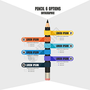 Pencil 6 选项 信息量矢量图插图图片