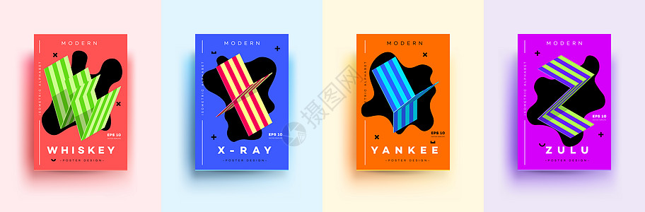 现代印刷彩色封面 具有抽象孟菲斯设计背景的等距字母 WXYZ 海报的矢量时尚模板插图传单框架小册子刻字x光艺术元素印刷术潮人图片