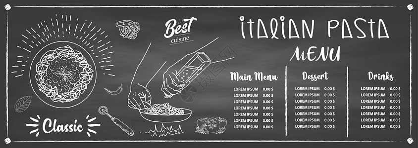 干酪意大利面条 向量海报午餐绘画食谱桌子烹饪火焰标识盘子餐厅设计图片