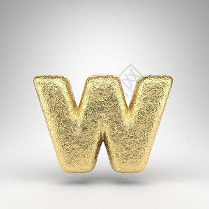 金属质感字体白色背景上的字母 W 小写 具有光泽金属质感的折痕金箔 3D 字母背景