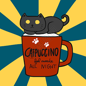 Catpuccino 整晚都醒着 卡布奇诺咖啡杯上的黑猫卡通矢量图图片
