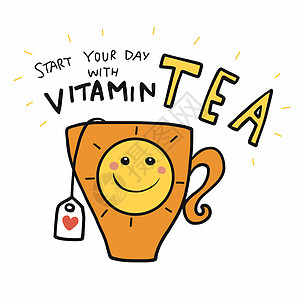 用带有太阳微笑卡通矢量图案的维生素茶茶杯开始新的一天图片