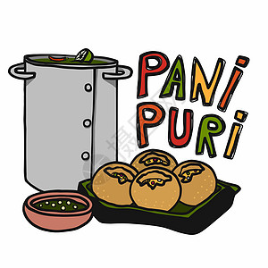 印度咖喱,pani puri 印度食品卡通矢量它制作图案插画