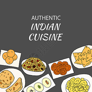 矢量手绘印度美食海报与 aloo gobi biryani laddu naan jalebi sandesh 菜单咖啡馆 小酒图片