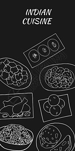 矢量手绘印度美食海报与 菜单咖啡馆 餐厅 面包店和包装的设计草图元素 在深色背景上的插图戈壁节日食物午餐芦荟卡通片涂鸦黑色甜点盘图片