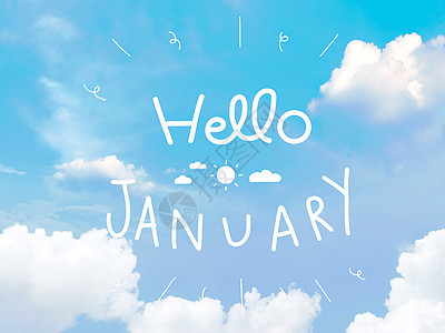 你好 1月字 蓝色天空和云彩可爱的涂鸦风格图片