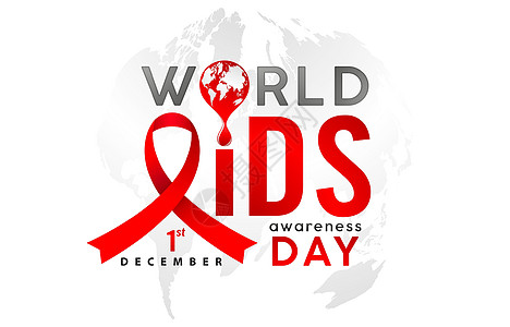 世界艾滋病日意识 12 月 1 日插图与红丝带 海报传单横幅背景设计的艾滋病或艾滋病毒庆祝日 带有排版文本效果的红丝带和地球血滴图片