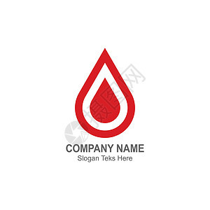 血液标志图标设计矢量它制作图案医院红色援助标识捐赠者实验室输血医疗脉冲卡通片图片