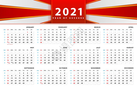 2021 年日历模板设计 企业设计规划师模板的标头抽象红色设计和干净布局 星期从星期日开始 一套 12 个月 准备打印图片