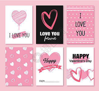 情人节贺卡与心脏和符号装饰为卡片庆典婚礼海报广告礼物邀请函时尚收藏刻字图片